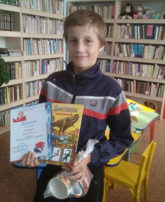 Илья Иванов