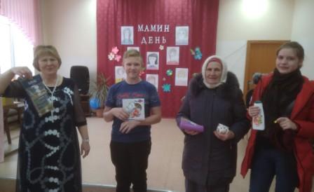 Призы за "Счастливое место"