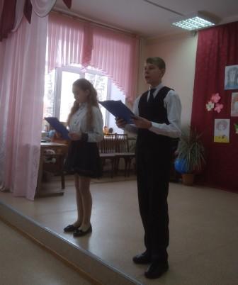 Ведущие Аня Кустова и Миша Форзунов