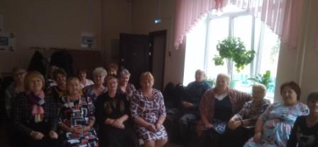 Молодые душой