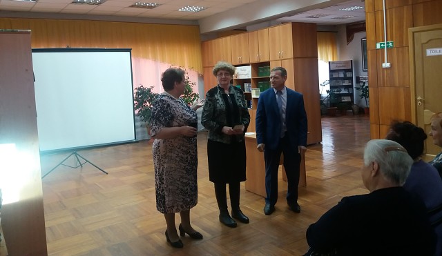 Новикова Т.И.